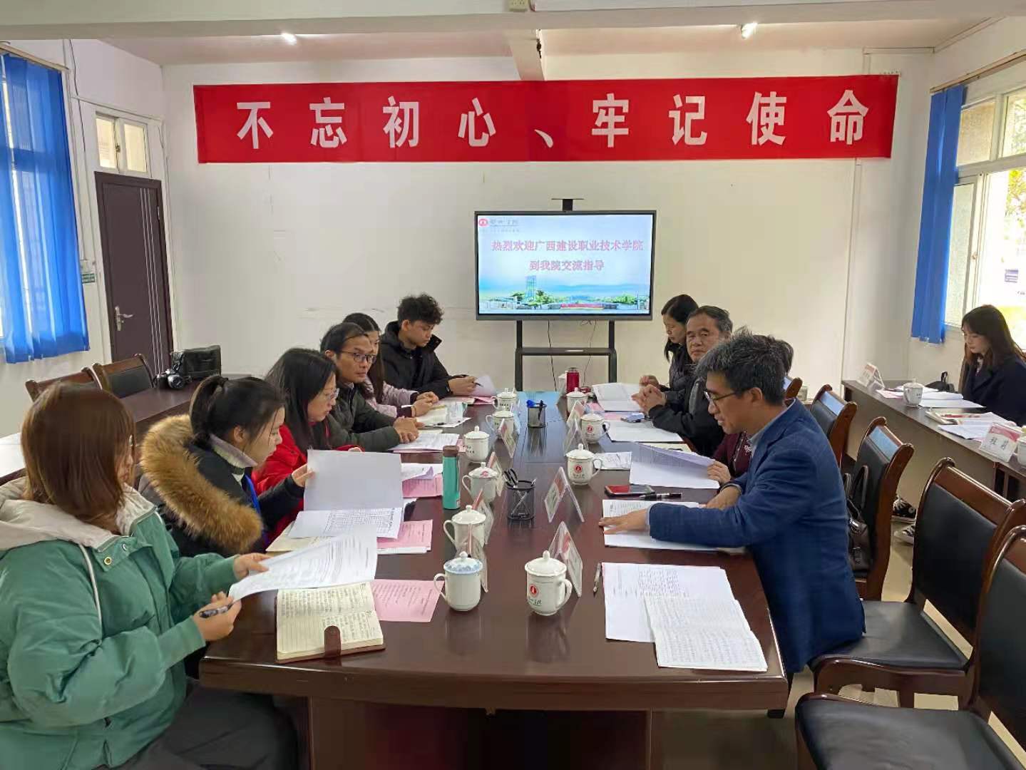 微信图片_20201217195312.jpg